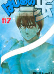 34