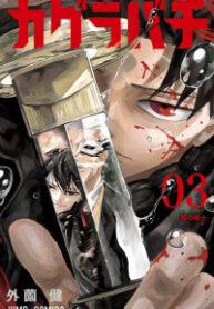65